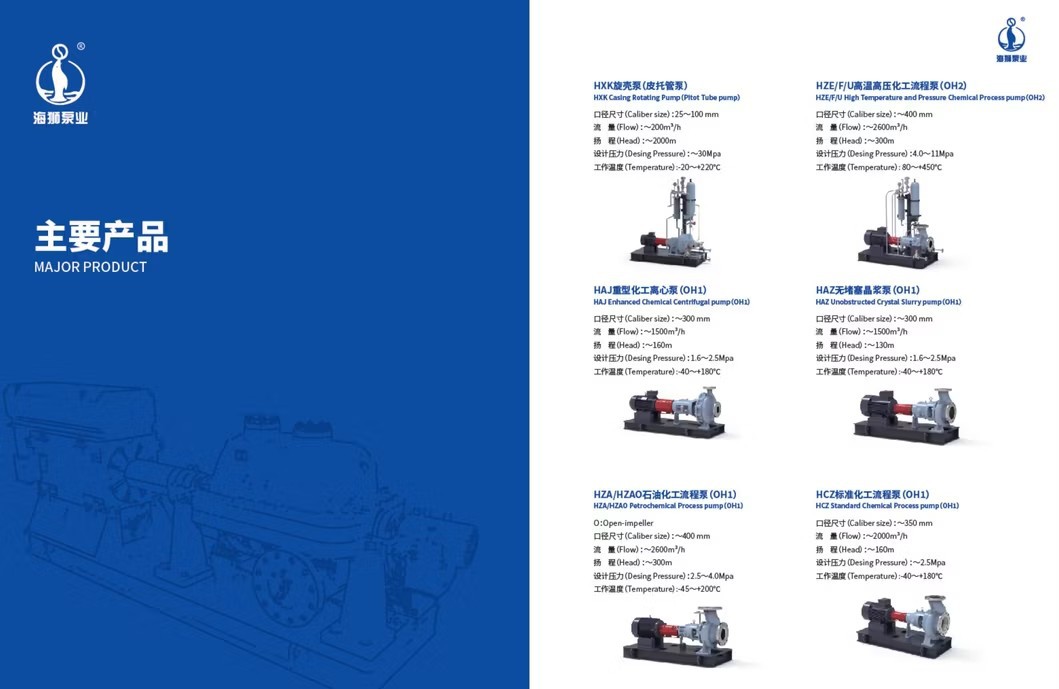 product-1059-689 product-1059-689